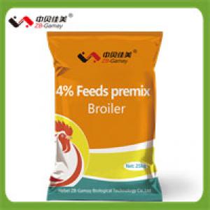 Poultry Feed Premix