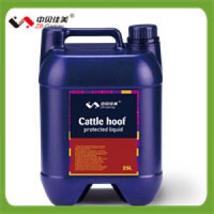 Cattle hoof protected liquid