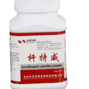 Enrofloxacin soluble powder