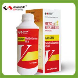 Multivitamin Oral Solution