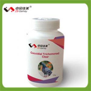 Insect repellent pill (Coccidial trichomonad Clear)